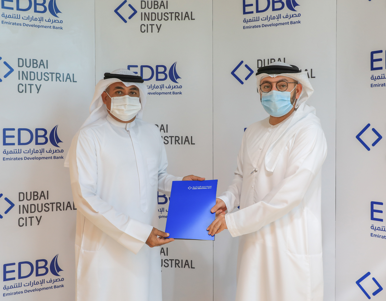 DI-and-EDB-sign-strategic-agreement-desktop-hero