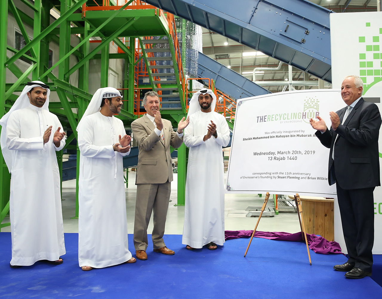 MediaCenter_PressReleases_March02_DIWelcomesEnviroserve_1280x1000_04